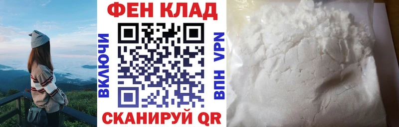 АМФЕТАМИН Розовый  как найти закладки  Старый Оскол 