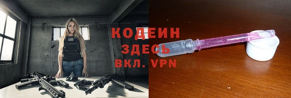 мдпв Нефтегорск