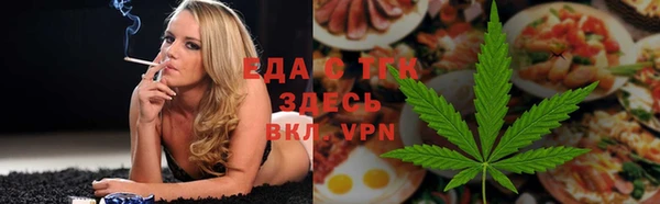 стаф Нея