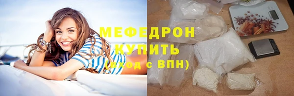 мдпв Нефтегорск