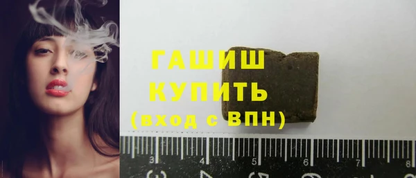 мдпв Нефтегорск