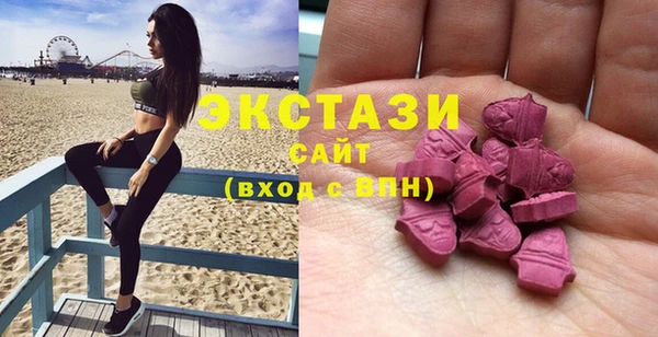 мдпв Нефтегорск