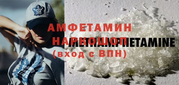 мдпв Нефтегорск