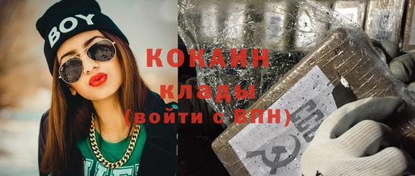 мдпв Нефтегорск