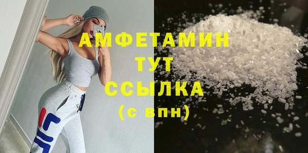 мдпв Нефтегорск