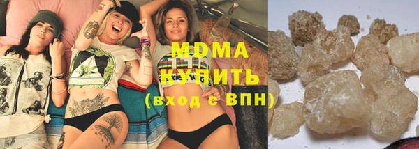 мдпв Нефтегорск
