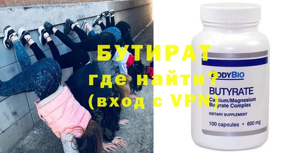 мдпв Нефтегорск