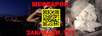 мет Гусев