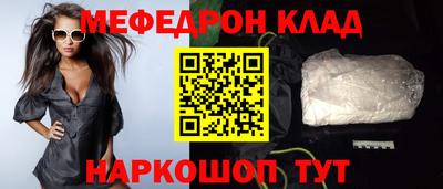 крисы Гусь-Хрустальный