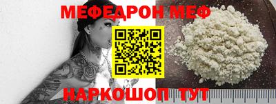 ешки Гусиноозёрск