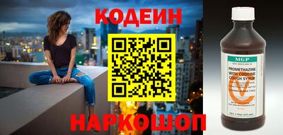 крисы Гусь-Хрустальный