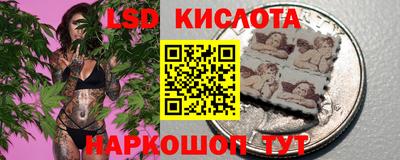 мет Гусев
