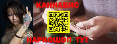 ешки Гусиноозёрск