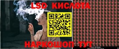 ешки Гусиноозёрск