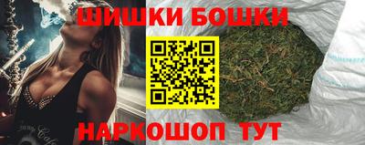 мет Гусев