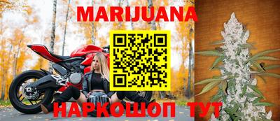ешки Гусиноозёрск