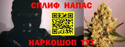 крисы Гусь-Хрустальный