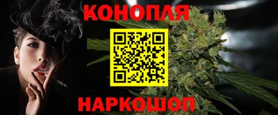 мет Гусев