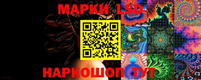 мет Гусев