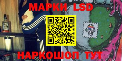 крисы Гусь-Хрустальный