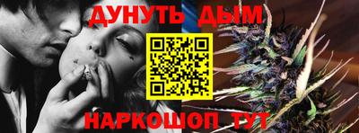 крисы Гусь-Хрустальный
