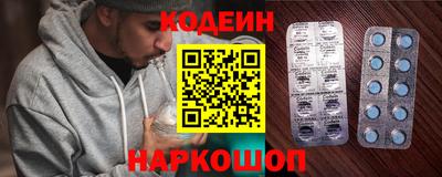 ешки Гусиноозёрск