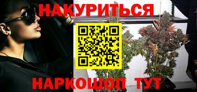 мет Гусев