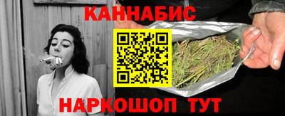 крисы Гусь-Хрустальный