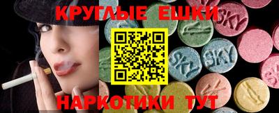 крисы Гусь-Хрустальный
