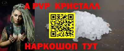 мет Гусев