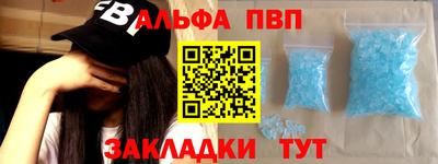 ешки Гусиноозёрск