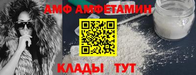 мет Гусев
