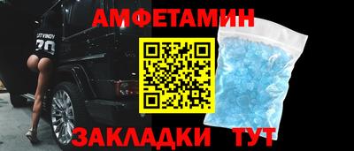 мет Гусев