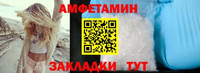 мет Гусев