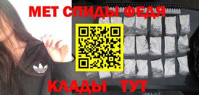 ешки Гусиноозёрск