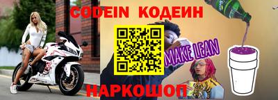 ешки Гусиноозёрск