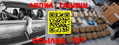 крисы Гусь-Хрустальный
