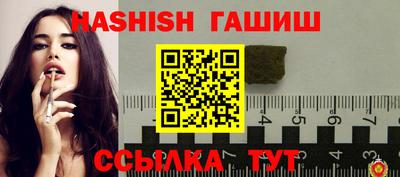мет Гусев
