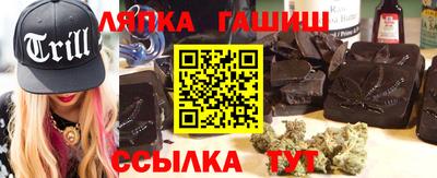 ешки Гусиноозёрск