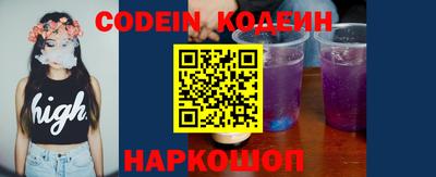 ешки Гусиноозёрск
