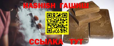 крисы Гусь-Хрустальный