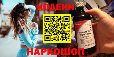 крисы Гусь-Хрустальный