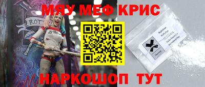 ешки Гусиноозёрск