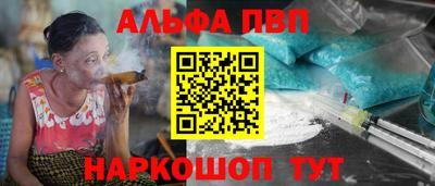 ешки Гусиноозёрск