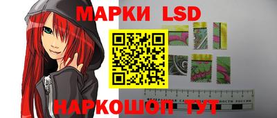 мет Гусев