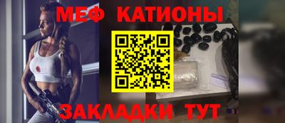 мет Гусев