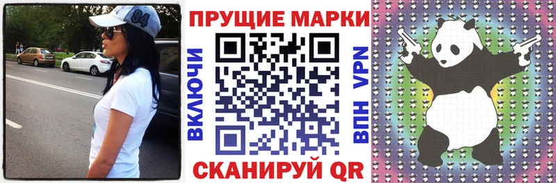 KRAKEN онион  Старый Оскол  Марки 25I-NBOMe 1,5мг 