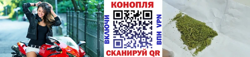 нарко площадка Telegram  Старый Оскол  Канабис MAZAR 